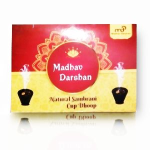 Sambrani Dhoop Cup