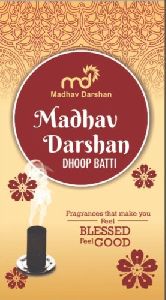 Sandalwood Dhoop Batti