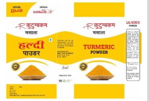 50g Turmeric Powder