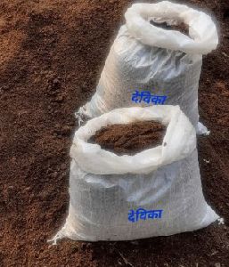 Vermicompost Powder