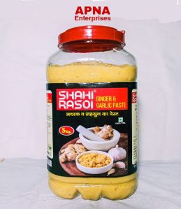 Shahi rasoi Ginger paste