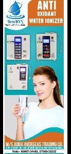 Alkaline Water Ionizer System