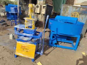 Manual operated brick and block making machine