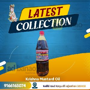 Krishna 100% pure mustard oil