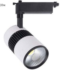 LED Track Light