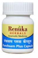 Ayurvedic Panchsam Plus Capsules