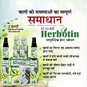 HERBOTIN HAIR OIL PACK