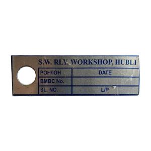 Rectangular Aluminum Nameplate