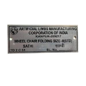 Serial Number Aluminum Nameplate