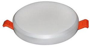 Round Adjustable Panel Light