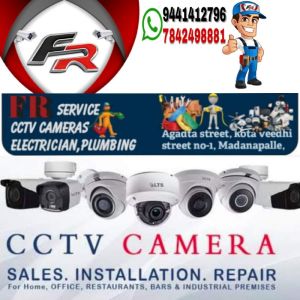 CCTV Camera Installation