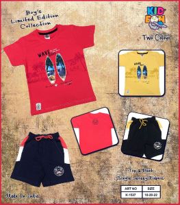 printed set for boys k-1537