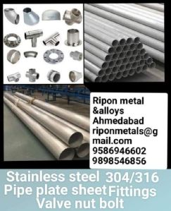 Stainless Steel Pipes