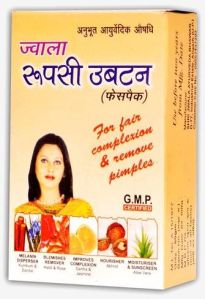 Ayurvedic Face Pack