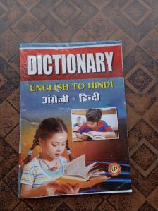 english to hindi dictionary