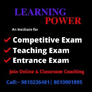 competitive exam coaching