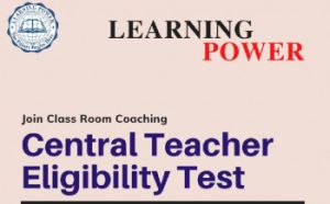 CTET EXAM COACHING