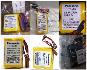 cnc machine batteries