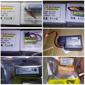 MITSUBISHI LITHIUM BATTERIES