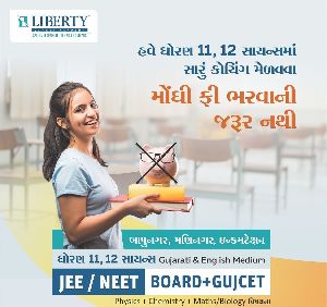 JEE Coaching Center