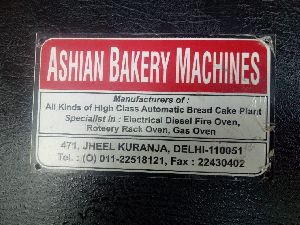 Name Plate Printing Services