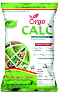 Orgo Calc (Organic Manure)