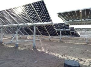 Mono Perc Half Cut Bifacial Solar Panel