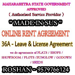 ONLINE RENT AGREEMENT