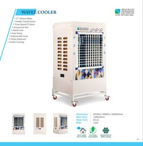 Metal Air Coolers