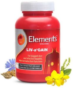 Liv a Gain Capsules