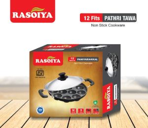 Rasoiya Plus Aluminum Non Stick 12 Pits Paniyarakkal