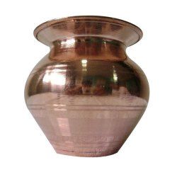 Copper Puja Lota