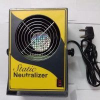 Static Ionizer