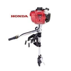 Honda Outboard Motor