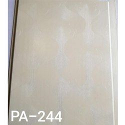 pvc ceiling panel