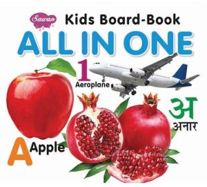 KIds Board Books