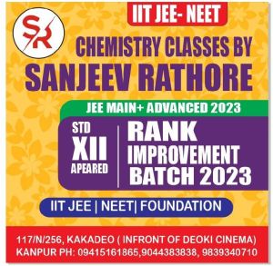 IIT JEE Mains chemistry classes in Kanpur