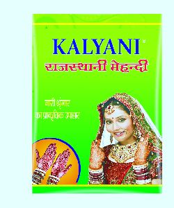 Dulhan kapda theli