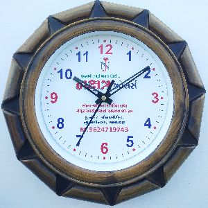 Fancy Wall Clock