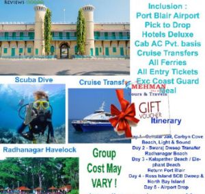 Andaman Tour Package 4 Nights