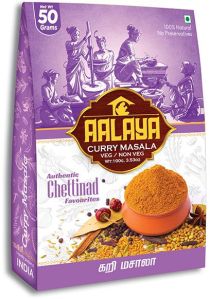 Curry Masala Powder