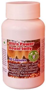 Ultra Power Royal Jelly Capsule - 60 Capsules