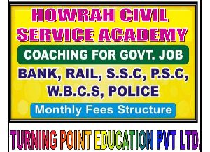 HOWRAH CIVIL SERVICE ACADEMY