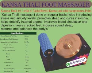 kansa foot massager