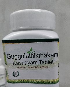 Guggulukashayam tab