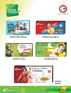 Ground Chakkar Crackers