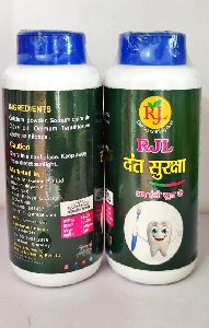 RJL Dant Suraksha Powder