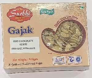 Gud Chocolate Rewri Desi Ghee Mitha Kam