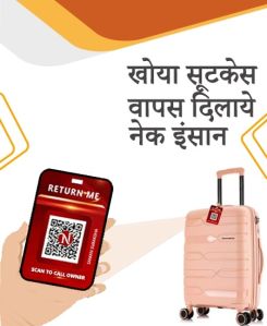 Suitcase QR Code Sticker