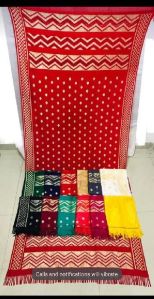 Resal Dupatta